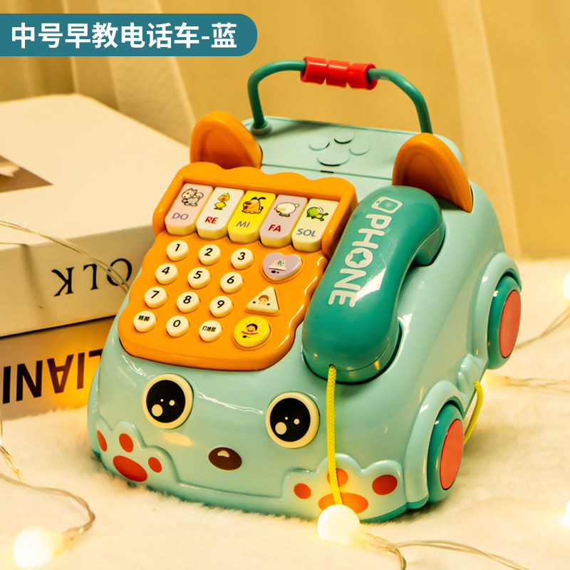 音乐电话机儿童玩具仿真座机女孩早教宝宝手机婴儿1一2岁男孩益智,玩具/童车/益智/积木/模型,音乐电话,淘宝优惠券,粉丝福利购,淘宝优惠卷