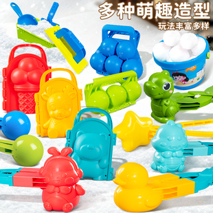 玩雪工具儿童雪球夹子夹雪神器小鸭子雪夹打雪仗装 备雪人模具下雪