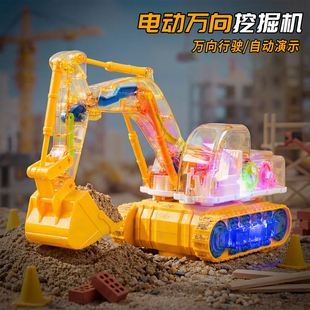 电动挖掘机儿童万向仿真挖土机男孩3到6岁玩具2宝宝汽车网红新款