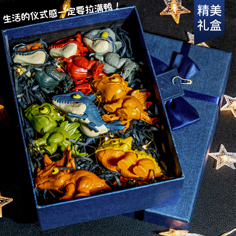 咬手指恐龙儿童网红玩具