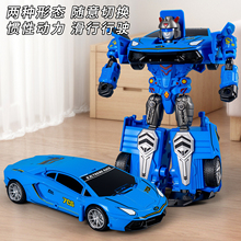 儿童变形汽车玩具机器人男孩机甲战士多关节可动3-6岁人偶新款车