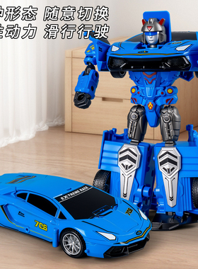 儿童变形汽车玩具机器人男孩机甲战士多关节可动3-6岁人偶新款车