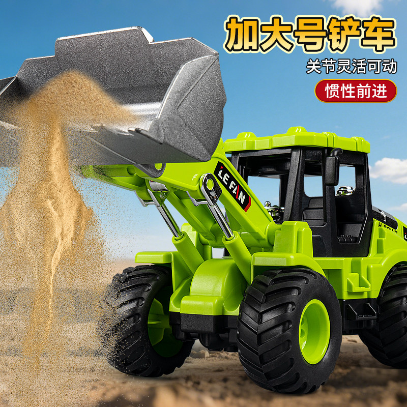 儿童新款大号推土机工程玩具车压路机男孩3到6岁惯性耐摔铲车玩具,玩具/童车/益智/积木/模型,惯性/回力/滑行玩具,淘宝优惠券,粉丝福利购,淘宝优惠卷