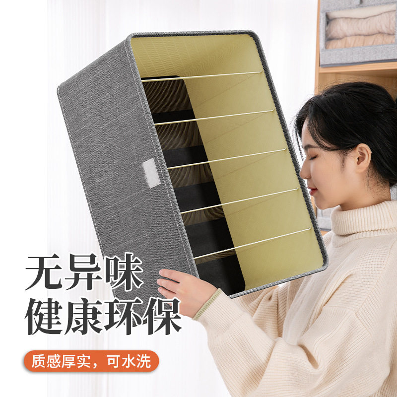 收纳盒衣服家用可折叠带