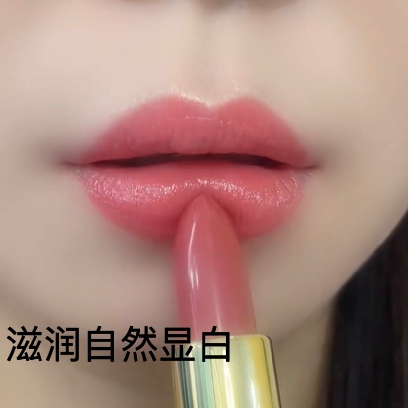 【李佳琪直播】大牌正品素颜显白口红女不掉色不沾杯滋润保湿补水
