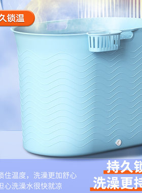 塑料儿童泡澡桶宝宝洗多