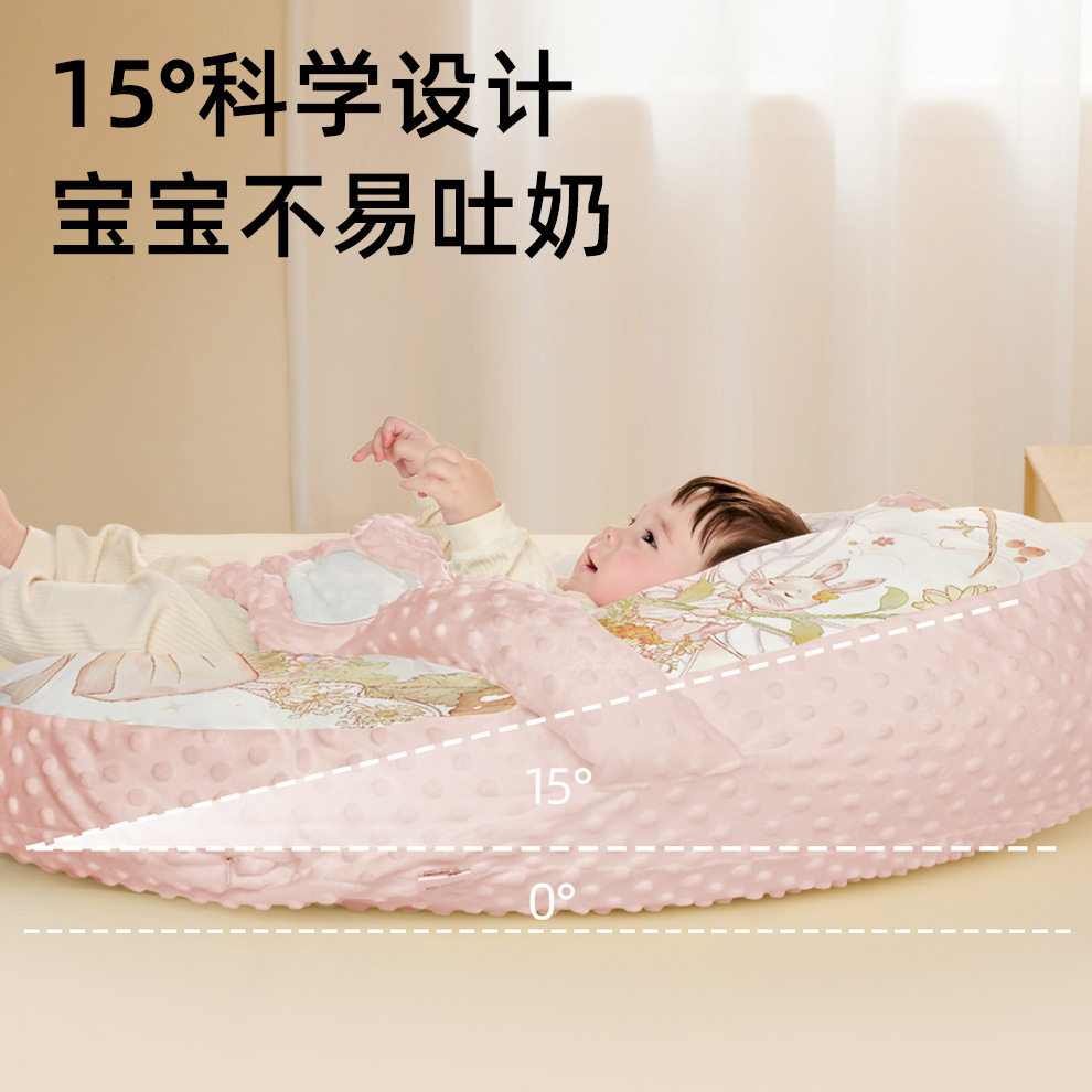 婴儿斜坡枕防吐奶垫防胀