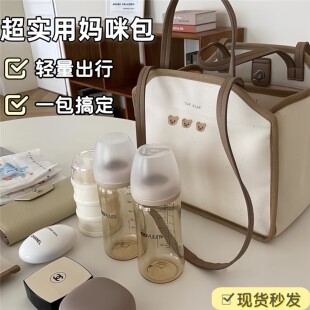 韩系妈咪包多功能分隔层帆布轻便母婴包手提斜挎袋外出遛娃子母包