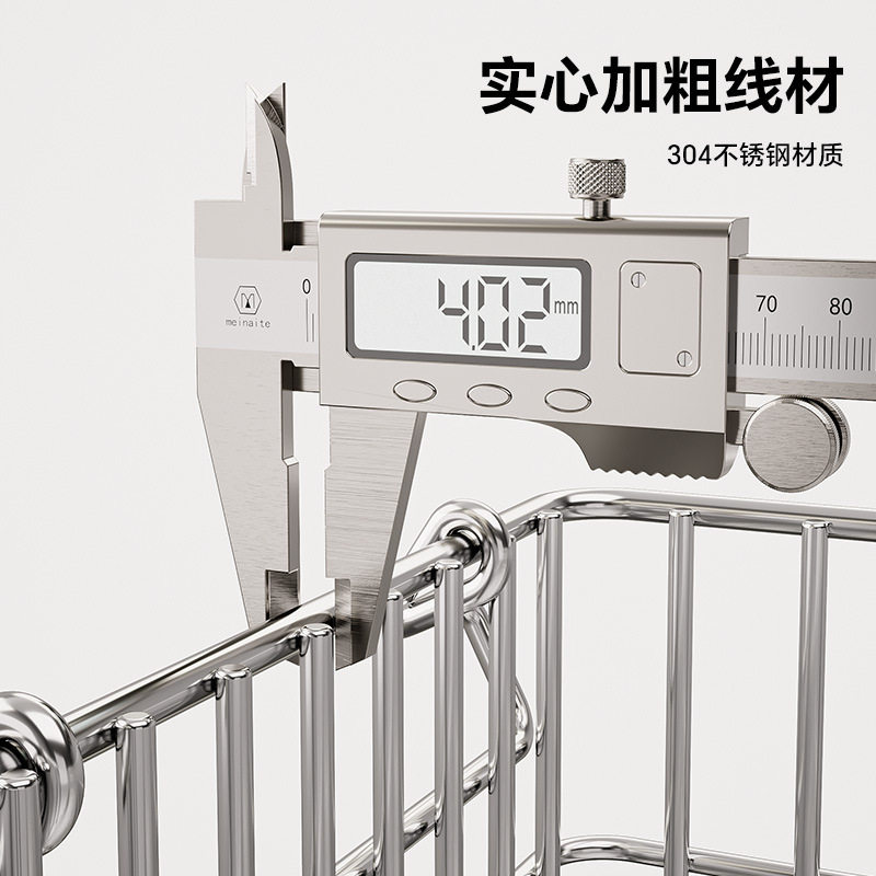 304不锈钢水果篮子厨房收