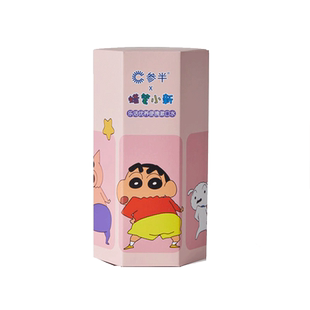 参半便携益生菌漱口水便携装清新口气清洁旅行装漱口水