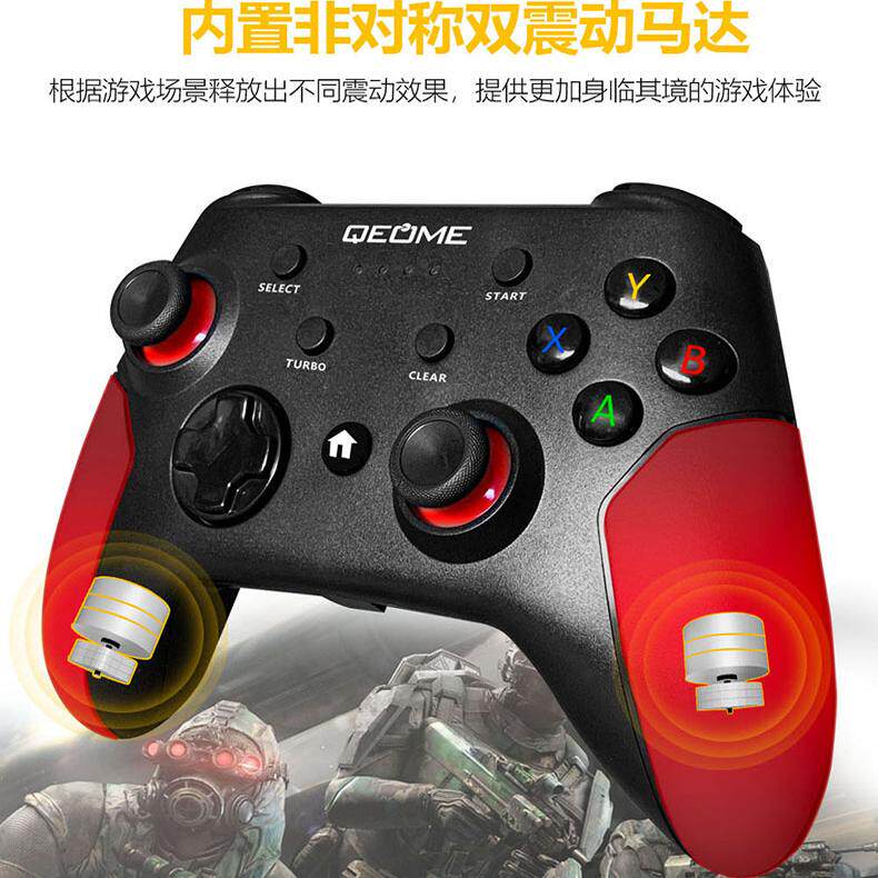 趣迷安卓手机游戏手柄蓝牙无线PC电脑STEAM我的世界绝区零Switch模拟器我的世界小鸡悟饭游戏厅畅玩空间光遇F