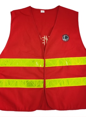 电力纯棉绣字工作负责人专责监护人安全员红马甲黄晶格反光条