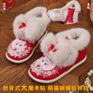 汉服鞋女童冬季皮面防水小皮鞋2025新款新中式国风雪地靴儿童棉鞋
