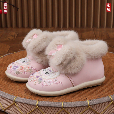 女童冬季加绒棉鞋皮面防水加绒