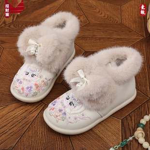 汉服鞋女童冬季皮面防水2025新款中式国风雪地靴拜年儿童绣花棉鞋