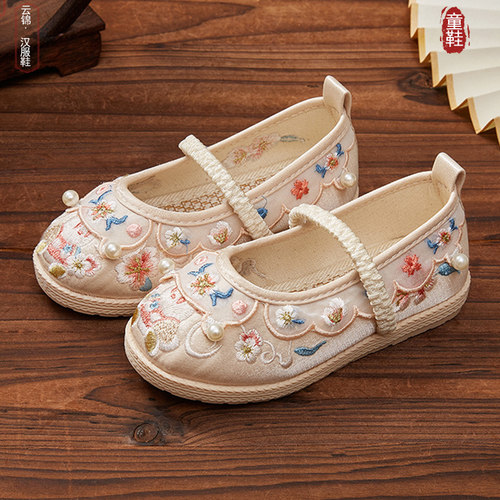汉服鞋女童珍珠国风女孩手工布鞋