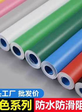 纯色白色灰色绿色PVC地板革加厚耐磨防水 环保工厂车间塑胶地板胶