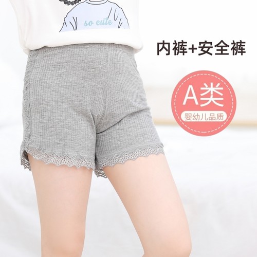 女童纯棉蕾丝边防走光安全裤