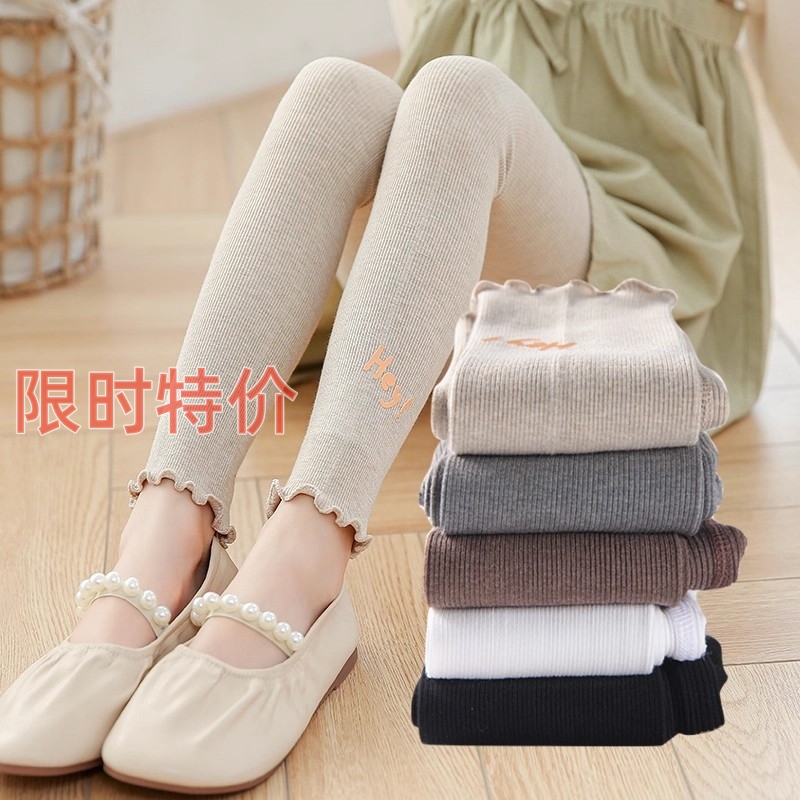 女童春秋薄款纯棉打底裤外穿洋气