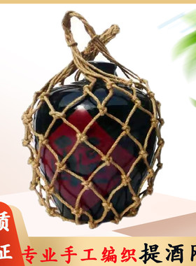 手提网兜源头厂家包装网兜