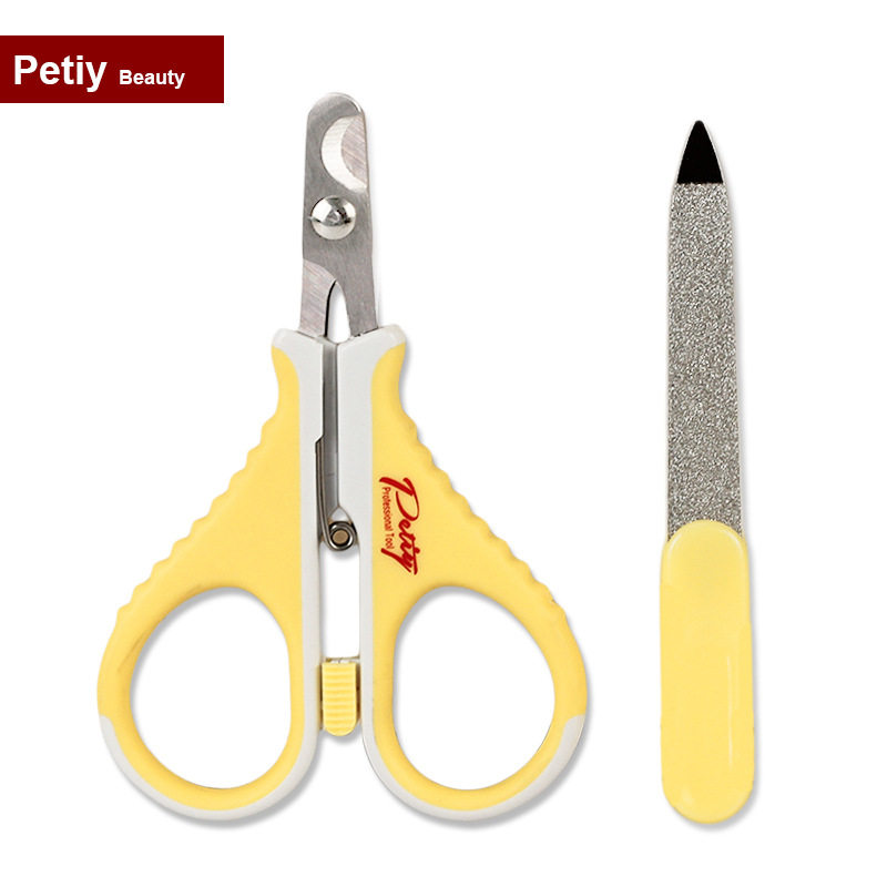 petiybeauty宝丽宠物指甲剪猫咪幼猫成猫指甲钳宠物用品