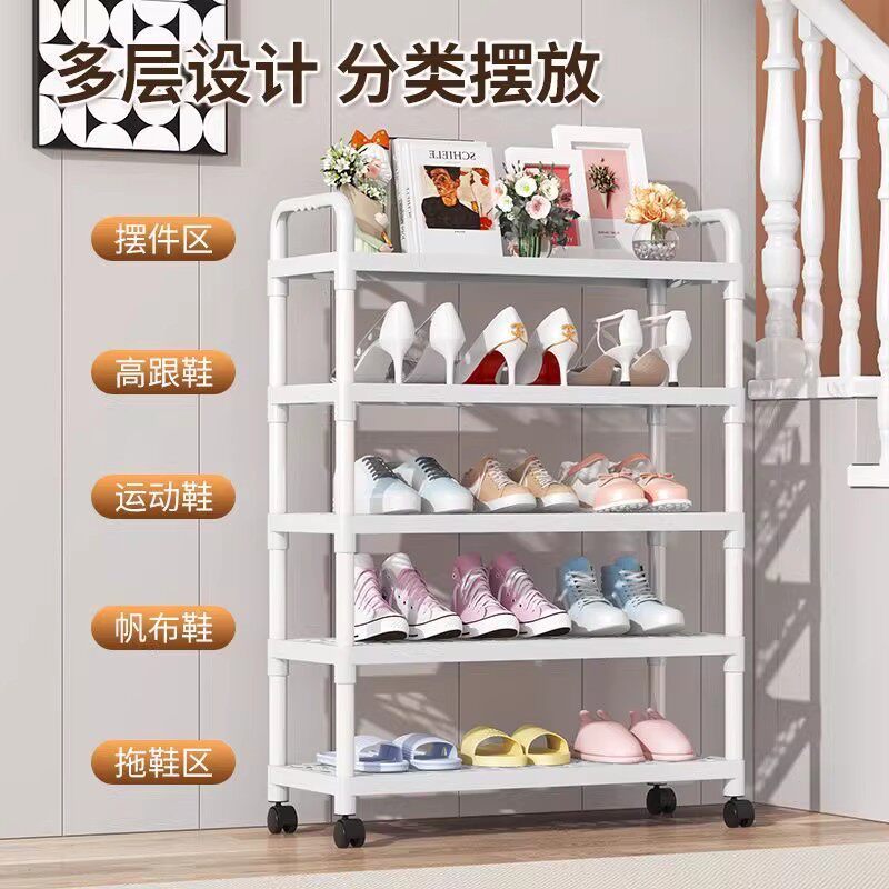鞋架简易鞋柜宿舍小型鞋