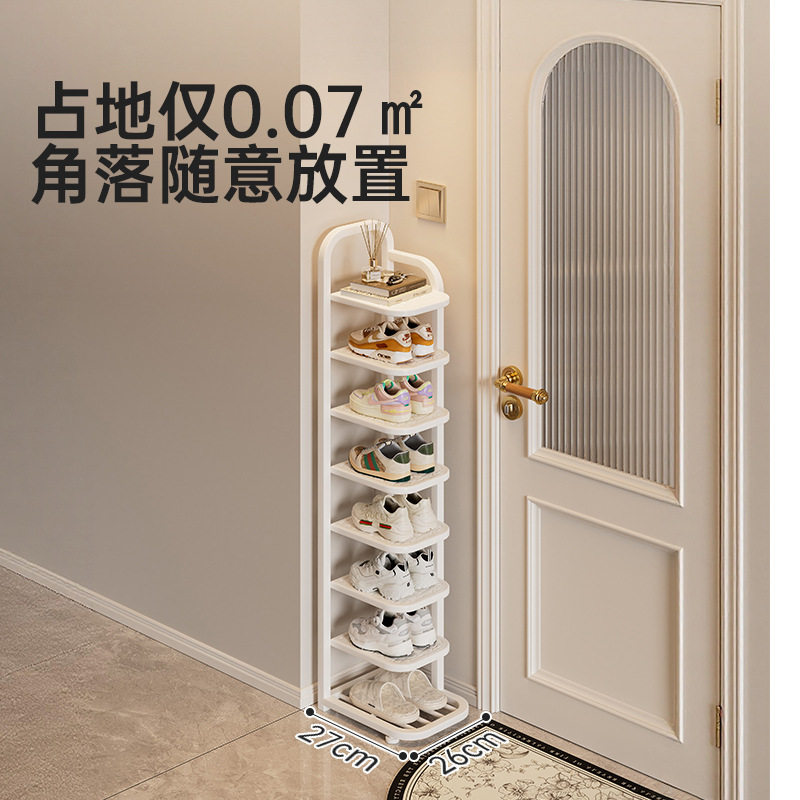 折叠鞋架小窄门口多层家