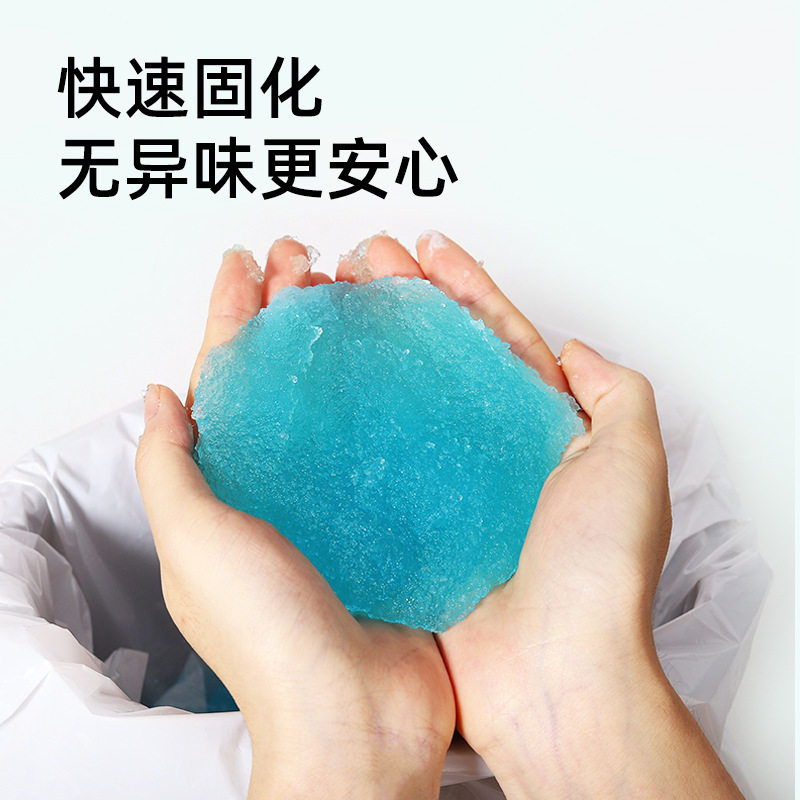 儿童坐便器车载马桶清洁袋抽绳移动便盆衬垫堵车应急吸尿袋子