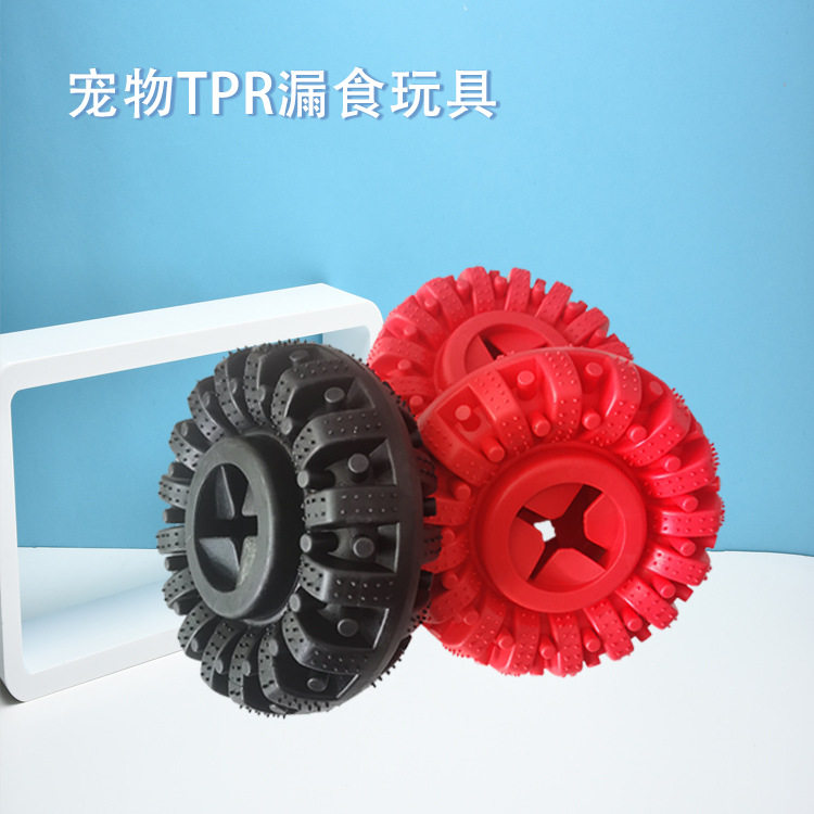 新品 狗狗玩具TPR漏食大轮胎磨牙洁齿耐啃咬宠物玩具互动用品