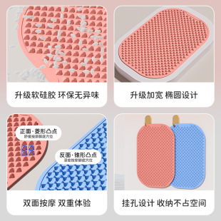 足底按摩软硅胶指压板超慢跑趾压板脚踩款 脚底按摩指压垫健身器材