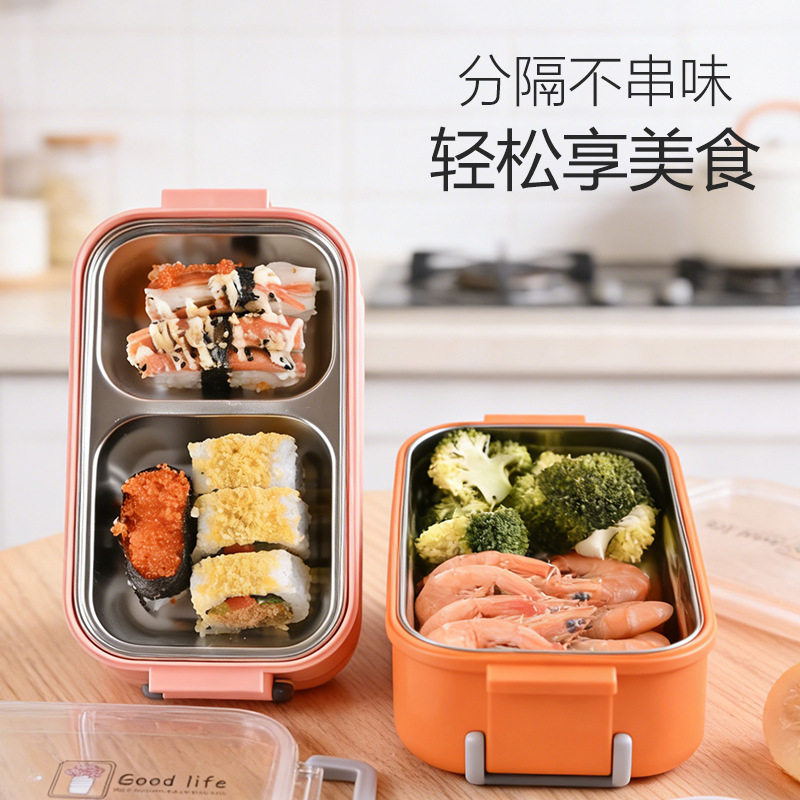 304不锈钢饭盒多层款式大