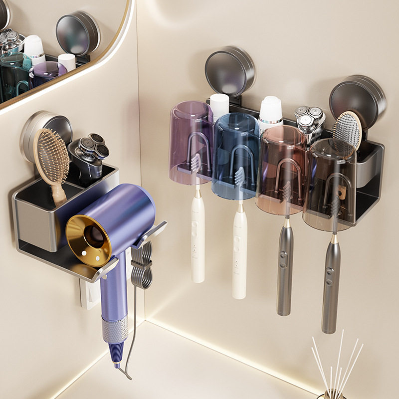 吸盘牙刷架洗手间漱口杯壁挂收纳架套装浴室免打孔电动牙刷置物架