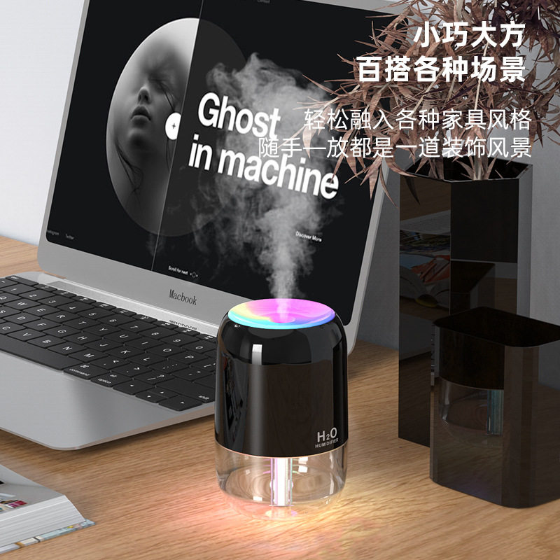 便携创意usb炫彩杯加湿器