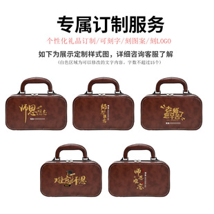 旅行茶具小套装 伴手礼古韵礼品整套 式 陶瓷功夫户外快客杯套装