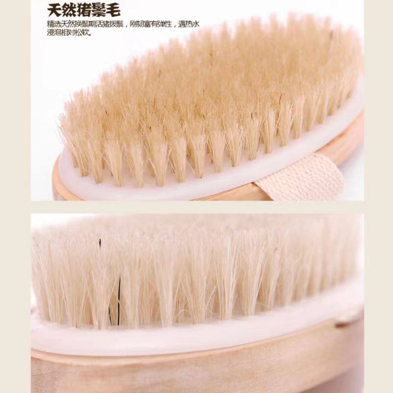 荷木猪鬃毛浴刷干湿两用去除角质身体刷长柄可拆卸搓澡搓背沐浴刷