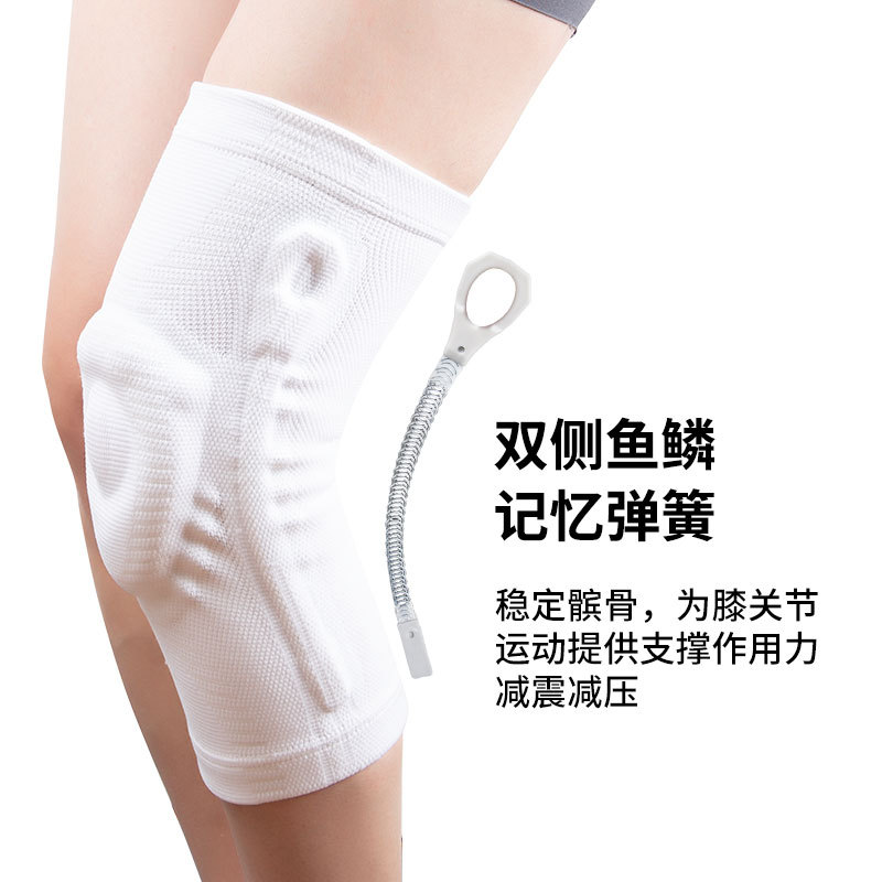 直销运动护膝硅胶防滑防摔半月板保护篮球足球健身护具