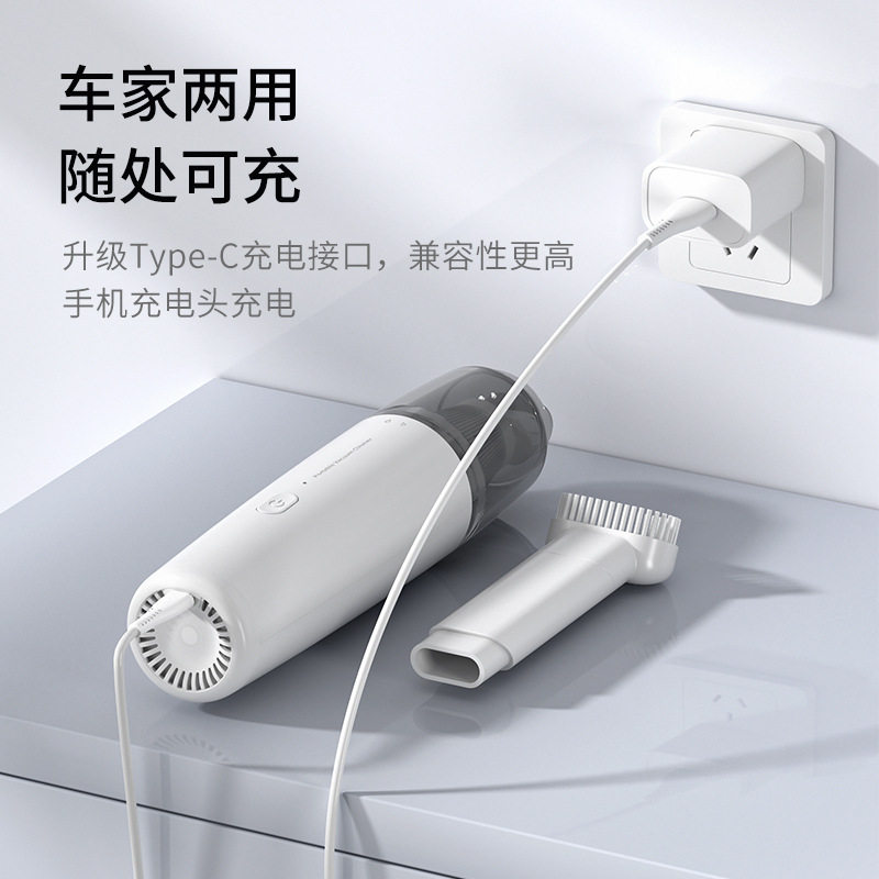 车载吸尘器家用迷你便携