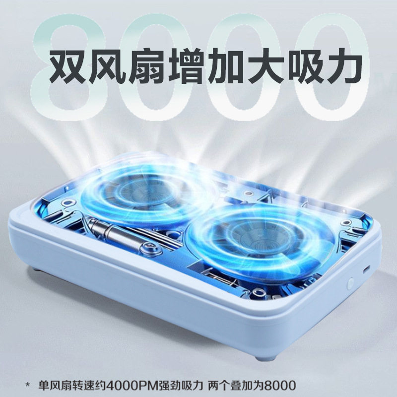 凯曼瑞美甲吸尘器超薄静