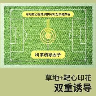 成长日记宠物尿垫狗狗靶心带背胶诱导隔尿垫猫咪宠物尿片