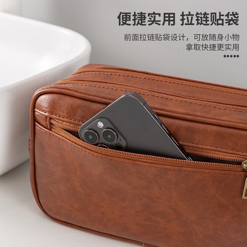 干湿分离男士复古洗漱包双层手提化妆包高颜值剃须刀化妆品收纳包