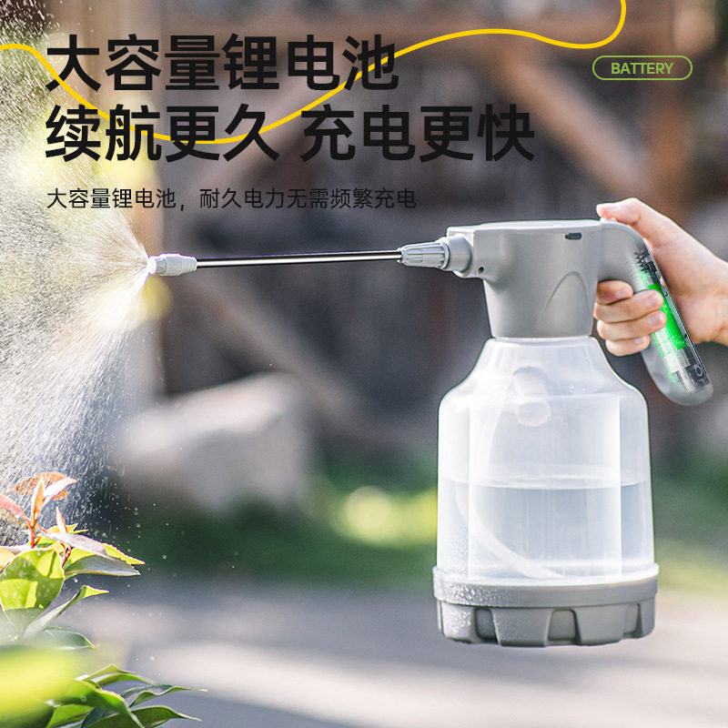 3L喷壶浇花电动气压式超细雾家用消毒耐高温清洁园艺浇水壶洒水壶