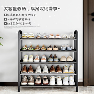 架子多层家用门口简易防尘收纳鞋 鞋 柜宿舍学生出租房室内好看结实