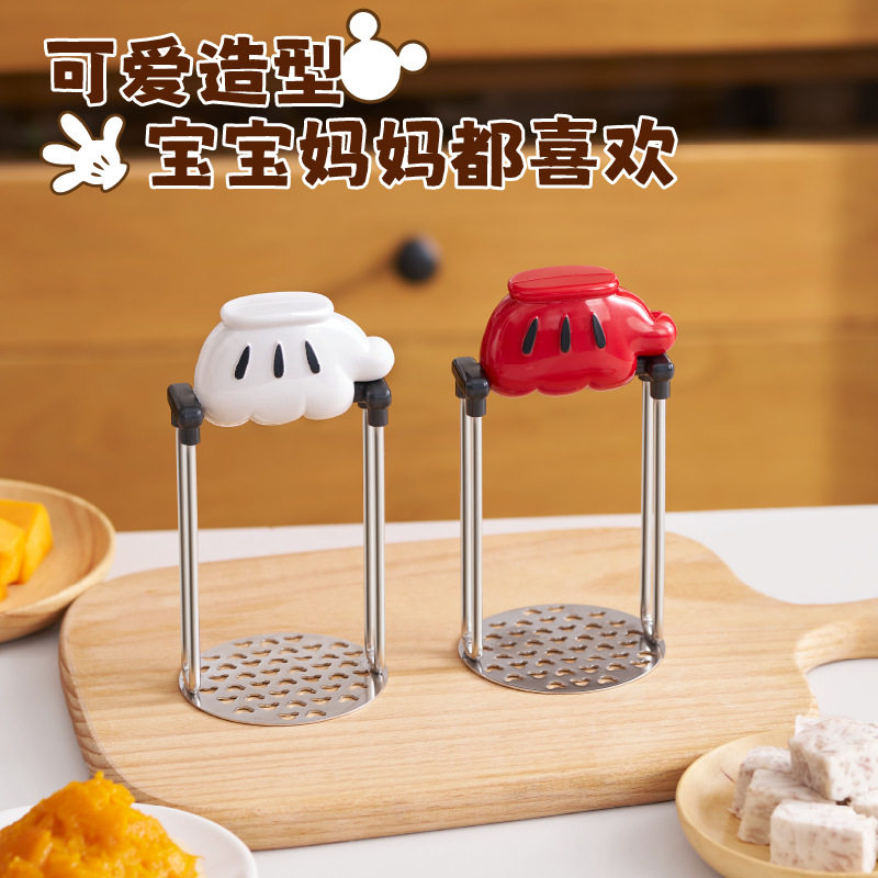不锈钢土豆泥压泥器婴儿