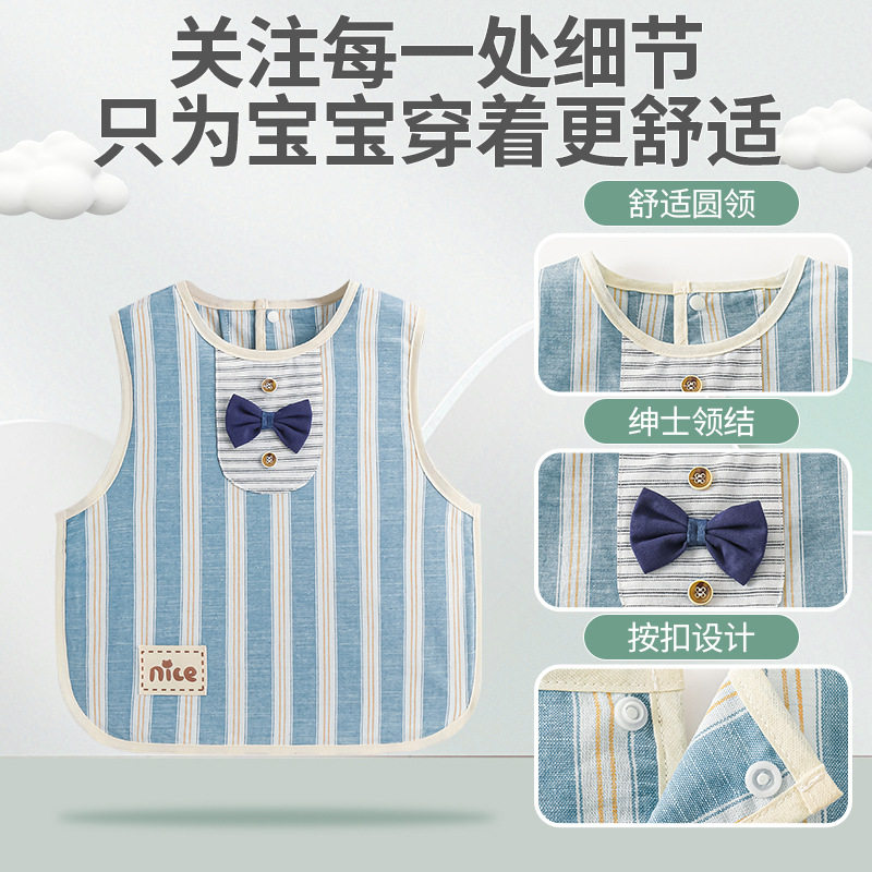 男孩围裙棉麻防水婴幼儿童围兜饭兜宝宝无袖护衣小孩背心式反穿衣