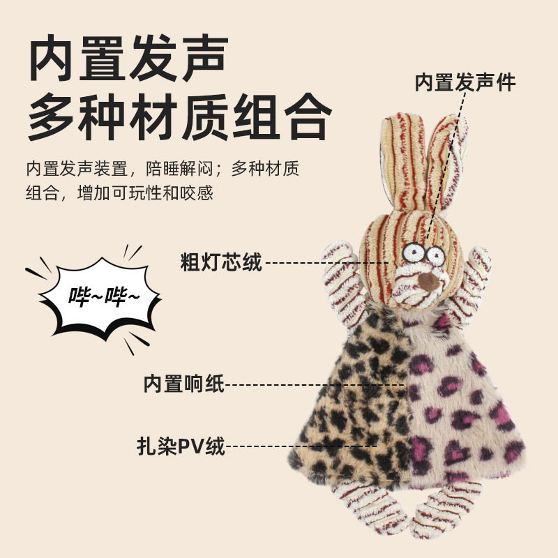 宠物狗发声毛绒绳结玩具哈士奇狗狗耐咬磨牙投掷逗趣解压玩偶河马