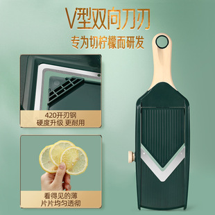 闪闪优品 多功能切菜器 蔬菜切片器家用土豆薯条切条擦丝刨丝器