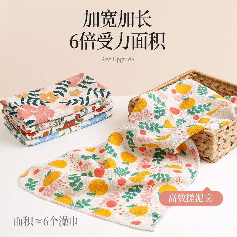 搓澡巾搓澡搓背巾洗澡擦背长条强力搓泥女士专用拉背不疼家用