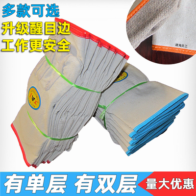 帆布手套劳保手套双层加厚耐磨