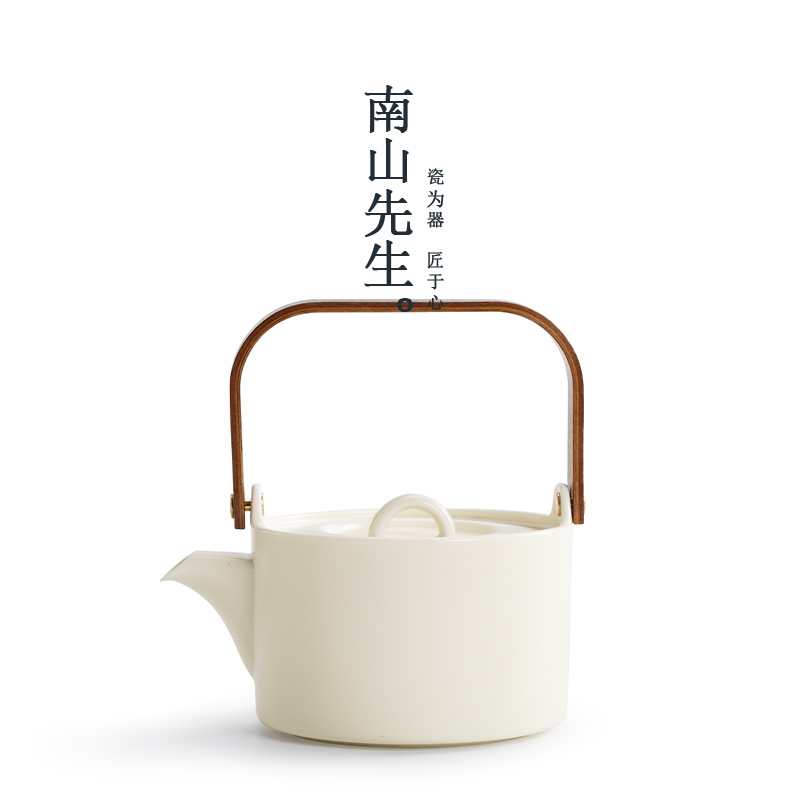 南山先生云染提梁壶家用功夫茶壶陶瓷下午茶养生壶客厅泡茶凉水壶