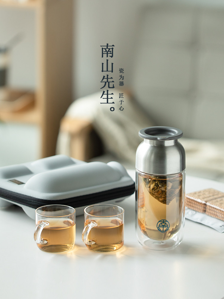 南山先生嘟嘟双层防烫快客杯玻璃旅行便携茶具套装一壶二杯泡茶壶